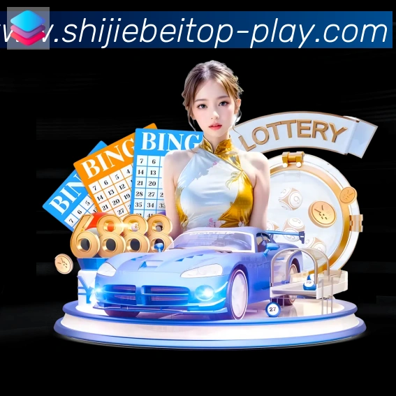 APP界面展示